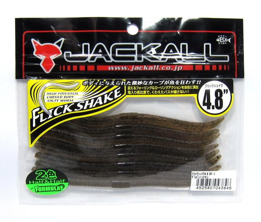 

Jackall Soft Lure Flick Shake Worm 4.8 Inches 2 Tone Green Pumpkin C (3846)
