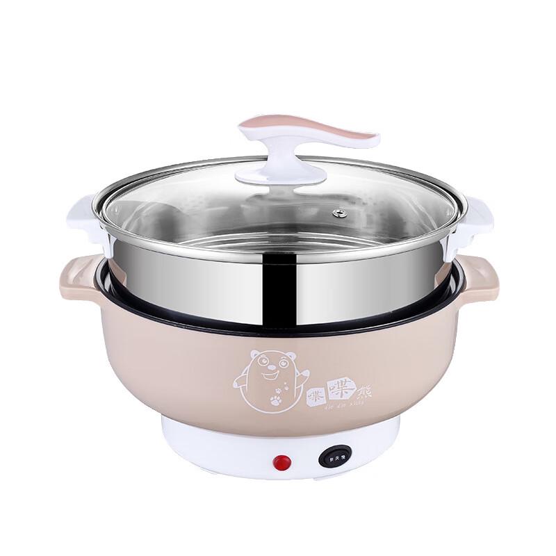 ZISIZ Non-Stick Electric Hot Pot & Steamer