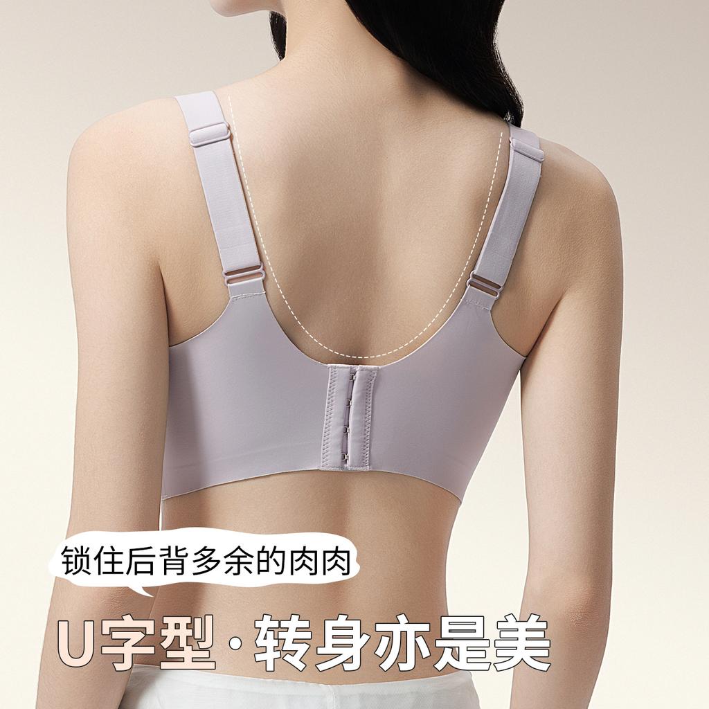 Traceless big breasts show small women Lift secondary breast support Anti-sagging ultra-thin full cup thin Traceless bra women