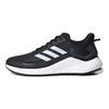 adidas Climawarm Limited Comode Traspiranti Ammortizzanti Durevoli Leggere Scarpe da Corsa Casual Basse Sneakers Unisex Nero Bianco H67363