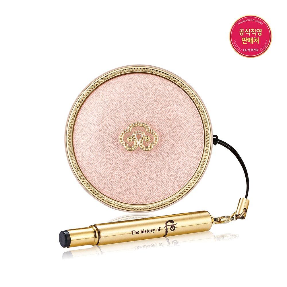 

Gongjinhyangmi Palace Lip Balm 7g