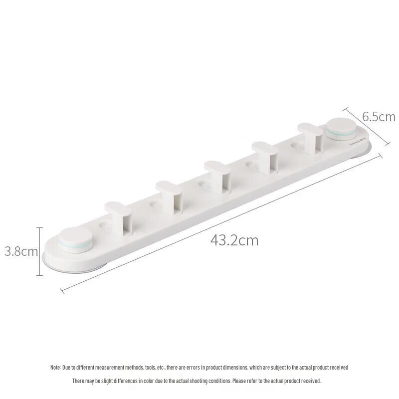 CHAHUA Punch-Free Adhesive Bathroom Hook