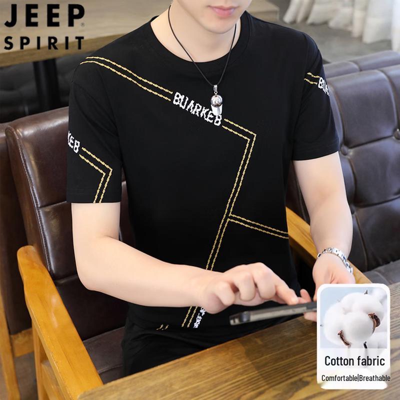 

Мужская футболка с принтом и коротким рукавом JEEP SPIRIT XL