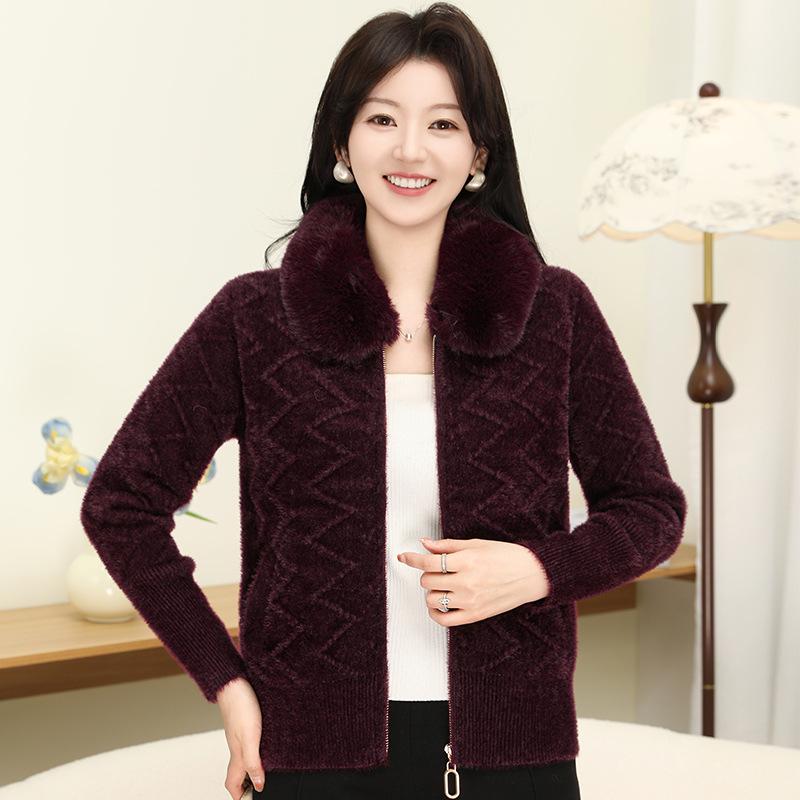 Faux Mink Fur Knit Cardigan with Large Collar - Stylish Women's Autumn/Winter Sweater