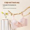 Adjustable Push-Up Bra: Supportive, Anti-Sag, Enhancing Beauty Salon Lingerie for Small Busts