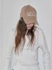 Olinkeompeulliteu [Unisex] Sometimes Ok Ball Cap (Mocha)