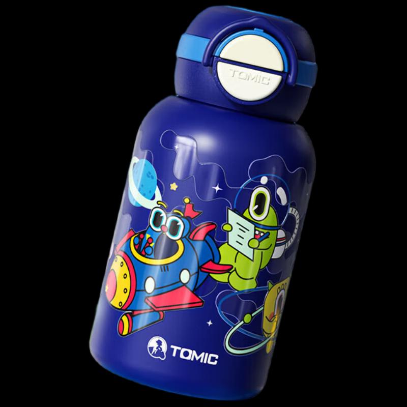 TOMIC Pure Titanium Kids Insulated Bottle