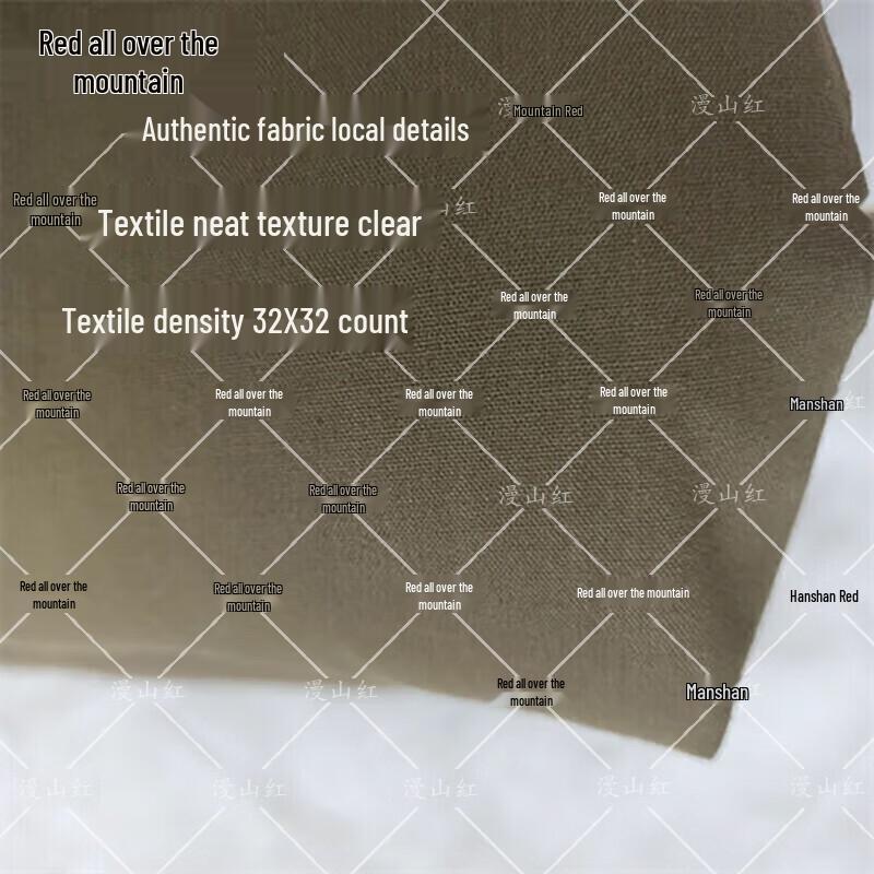 Military Emergency Cotton Quilt