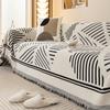 Nordic Style Chenille Sofa Cover Full Cover Four Seasons Universal High-end Feel Cat Scratch Prevention Sofa Fabric