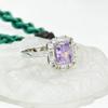 tulle purple ring
