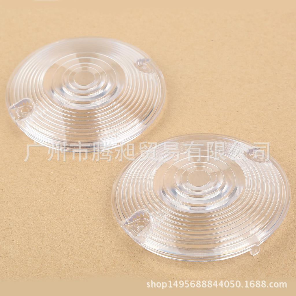 Harley Road King Street Glide Turn Signal Shell - ABS Plastic Motorcycle Accessories