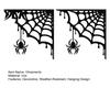 Yard Decorations 2Pcs Spider Web Corner Metal Wall Art, Signs Outdoor Decor, Gothic Weather Resistant Craft Minimalist Aesthetic Sculpture for