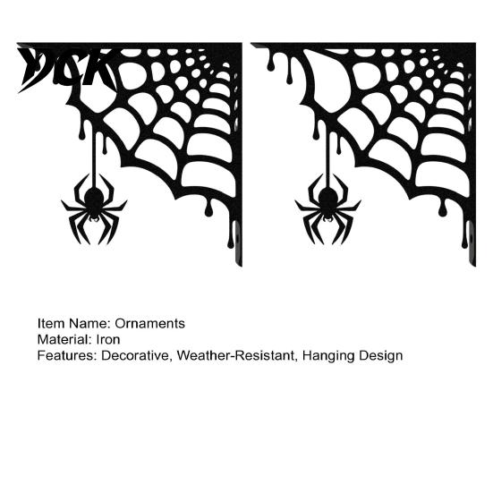 Yard Decorations 2Pcs Spider Web Corner Metal Wall Art, Signs Outdoor Decor, Gothic Weather Resistant Craft Minimalist Aesthetic Sculpture for