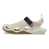 Crocs Casual Simple Non-Slip River Shoes Men Shoes Beige 211095-0LJ