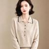 EST+II Diamond Jacquard Polo Collar Long-Sleeve Knit Sweater