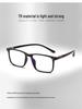 Retro Square Glasses Frame with Anti-Blue Light Lenses - Fits Myopia & Astigmatism