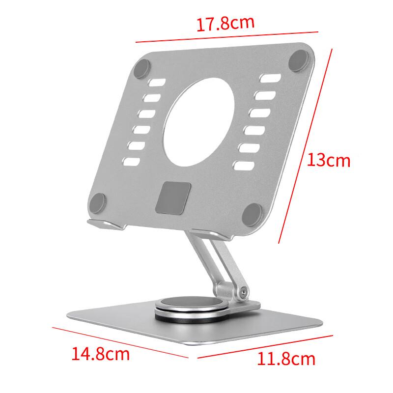 TEXIAN Adjustable Folding Tablet Stand
