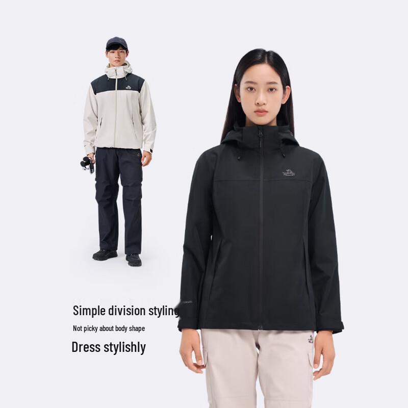 Pelliot Men's Outdoor 3-in-1 Windbreaker Jacket