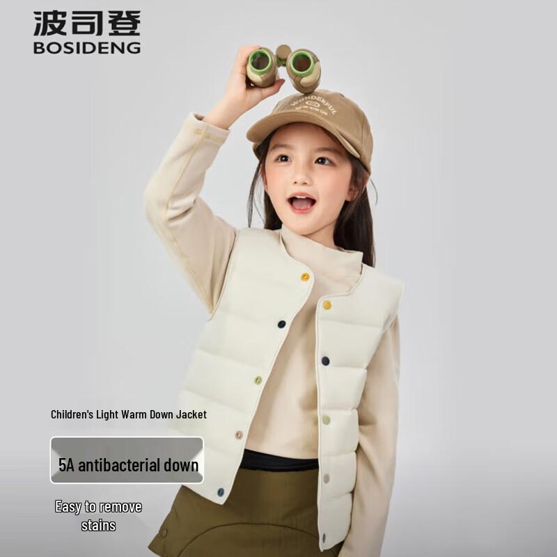 BOSIDENG Kids' T250130060DS Warm Down Jacket