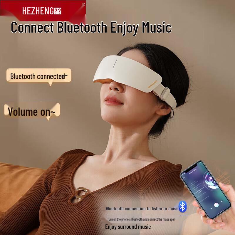 

HEZHENG Smart Bluetooth Eye Massager with Steam & Heat