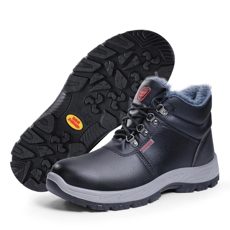 High Steel Toe Work Boots Leather Safety Shoes for Winter Waterproof Work Shoes Men Anti Smash Anti Puncture Industrial Shoes