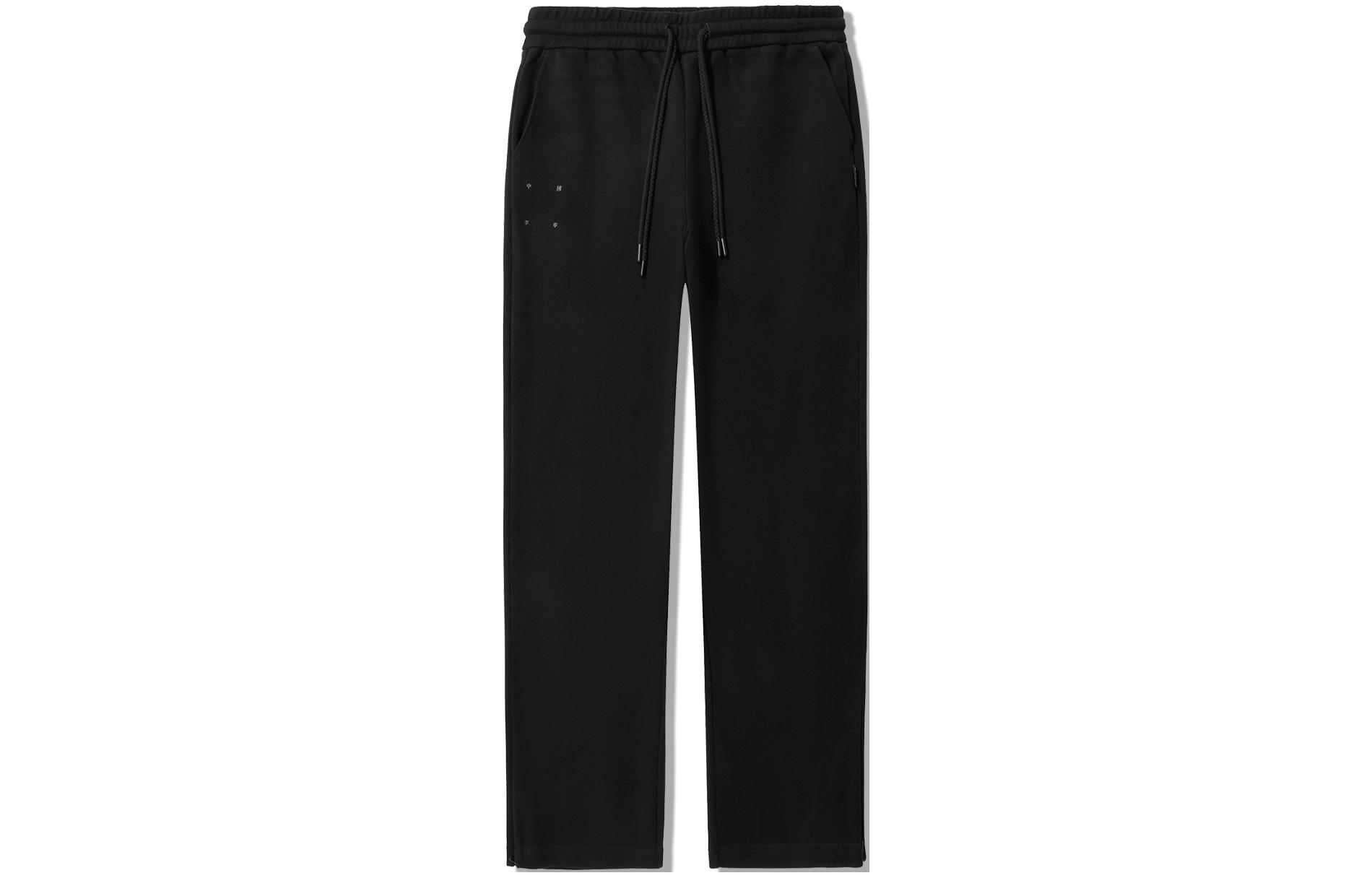 Li Ning Casual Pants Women s Black AKLU230-3 XXL