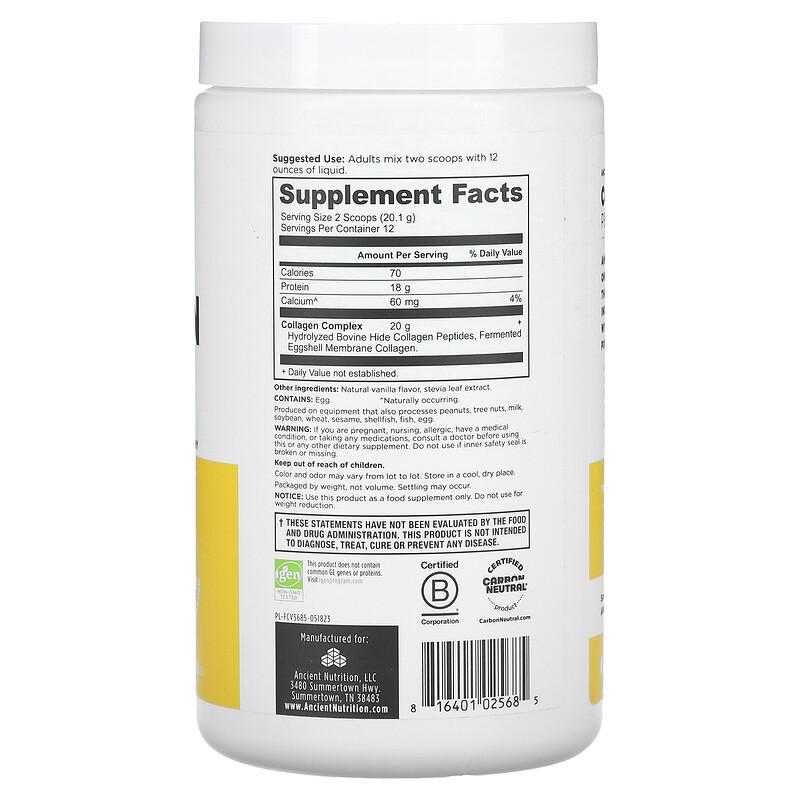 Collagen Peptides, Vanilla, 8.51 Oz (241.2 G)
