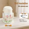 Changqi Thermal Food Jar Set
