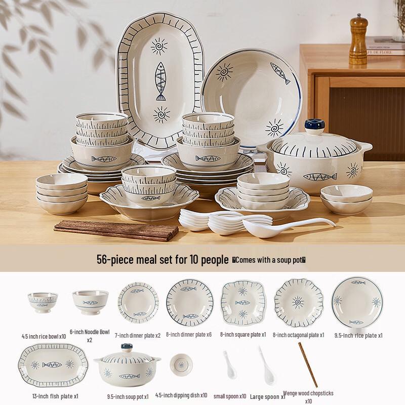 Ru Han Japanese Style Underglaze Ceramic 56-Piece Dinnerware Set