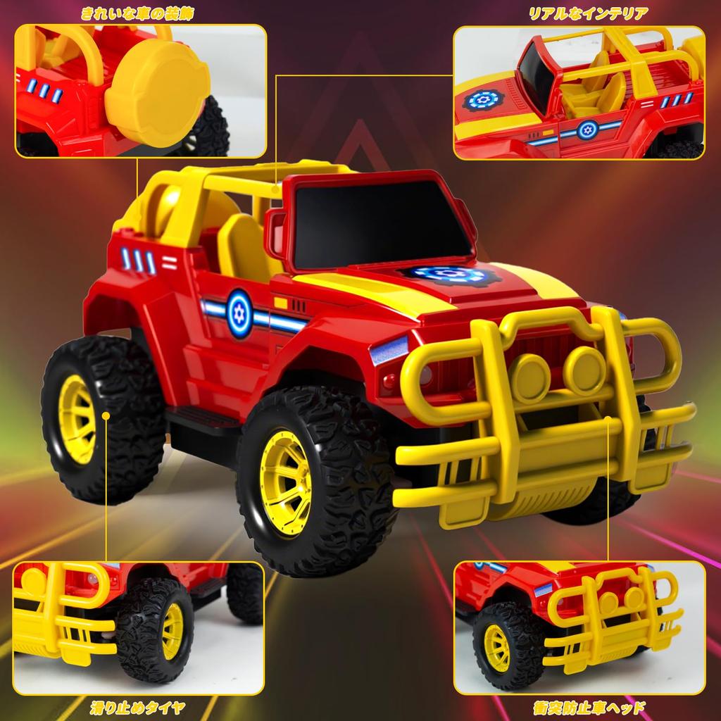 120 Scale Remote Control Jeep Off-Road Car Toy for Kids, Electric RC Car, Perfect for Girls and Boys, Birthdays, Children's Day, and Christmas