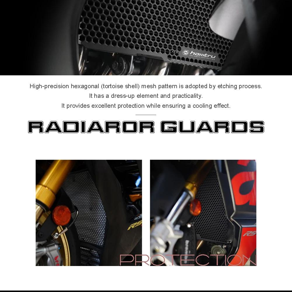 For Kawasaki ZX10R ZX10RR 2017-2025 Motorcycle Modification Protective Radiator Core Cover Protective Accessories Grille Cover
