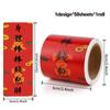 50PCS Best Wishes Packaging Box Sealing Labels Red White Blessing Sticker Wrapping Decals  Gift