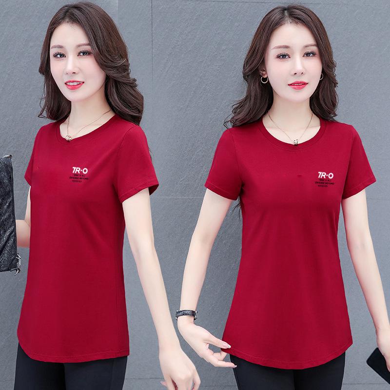 Summer 2025 Women's Slim Fit Pure Cotton Mid-Length Round Neck T-Shirt