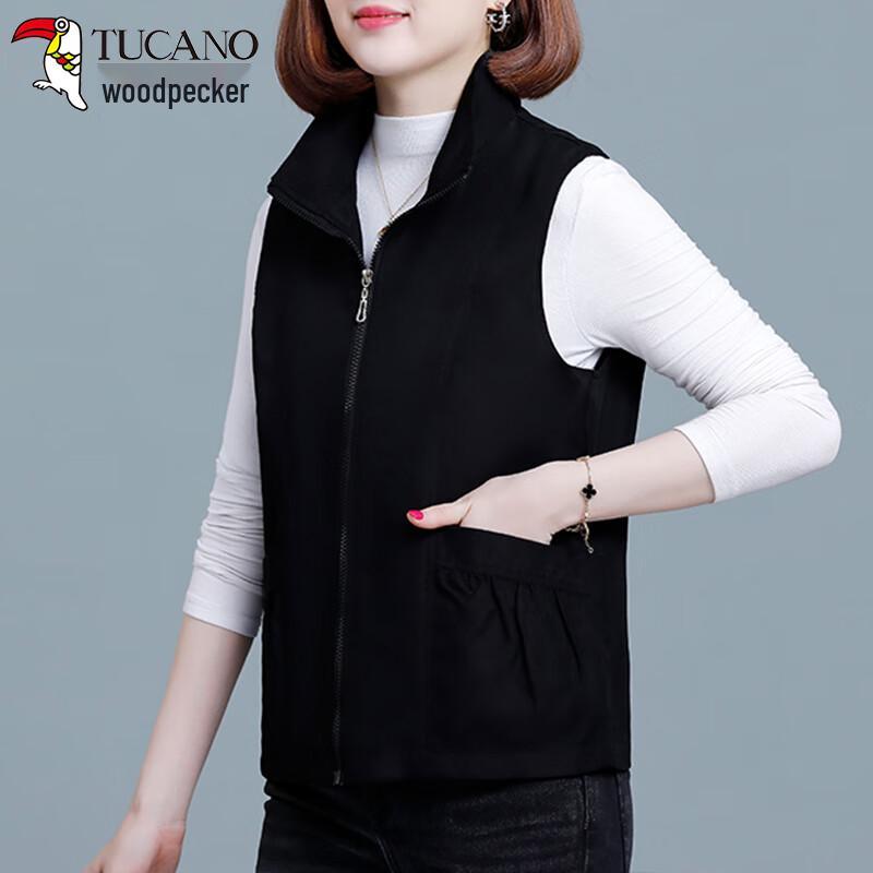 Woodpecker Women's Casual Lightweight Vest
