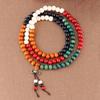 Fashion Buddhist Natural Sandalwood Buddha Meditation Wood Prayer Bead Mala Bracelet Bangles Women Men 108 Beads Accessories