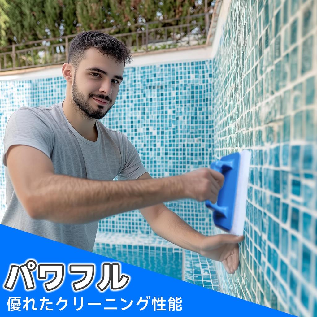 DrDirt Bath Cleaning Melamine Sponge No Detergent Eco Handle 3 Brush Set Brush, Brush, Required, +