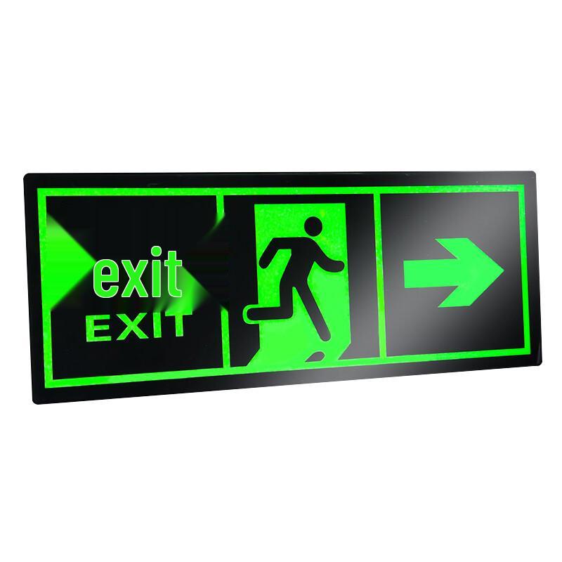 Luminous Safety Exit Wall Sticker 14x36cm