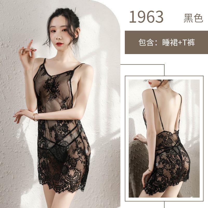 Sexy lingerie sexy lace pure lace perspective backless seduction suit women