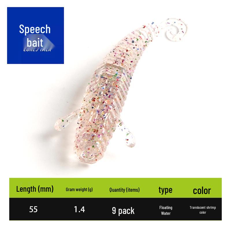 LB Black Pit Bass Ned Shrimp Stick: Soft Shrimp Tail Lure for Mandarin Fish