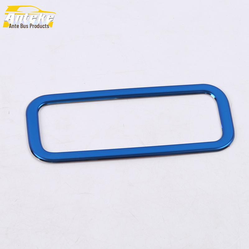 Haval 19 F7 Trunk Handle Decorative Sticker - Bright Circle Tailgate Handrail Cover