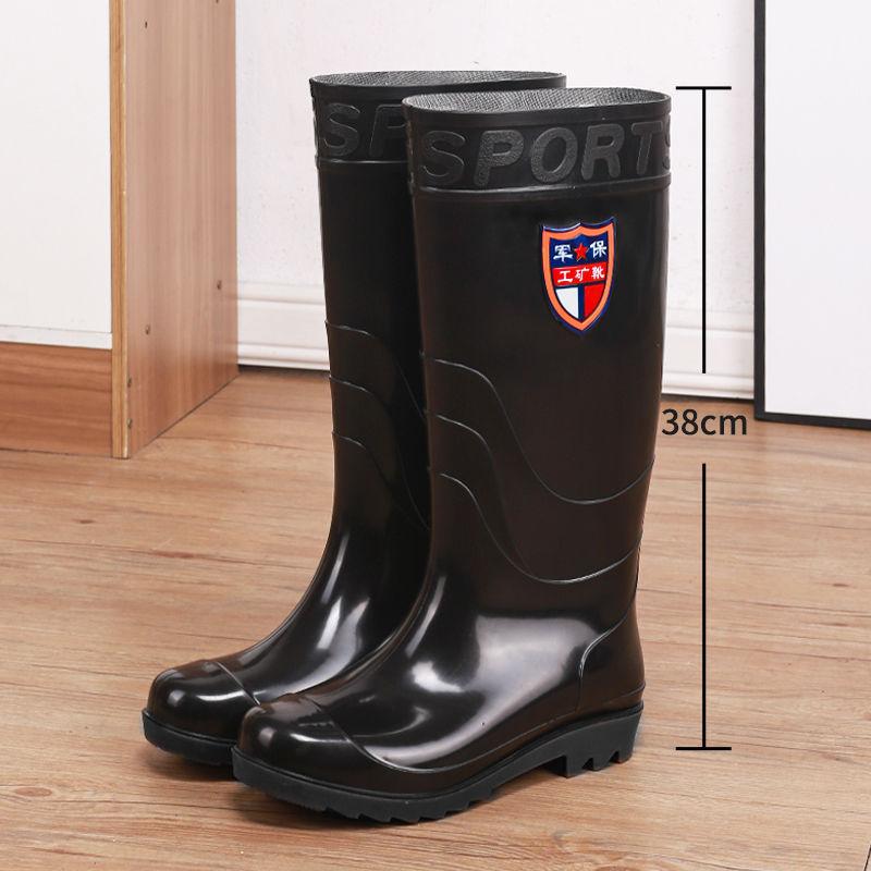 Rain shoes men's high rain boots medium tube short rain shoes non-slip waterproof thickened wear-resistant fleece low top