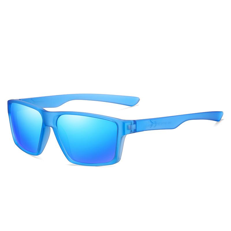 Sports Large Frame Square Men'S And Women'S Sunglasses, Colorful Sunglasses, Night Vision Glasses