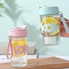 420ml Portable Straw Glass Cup with Lanyard