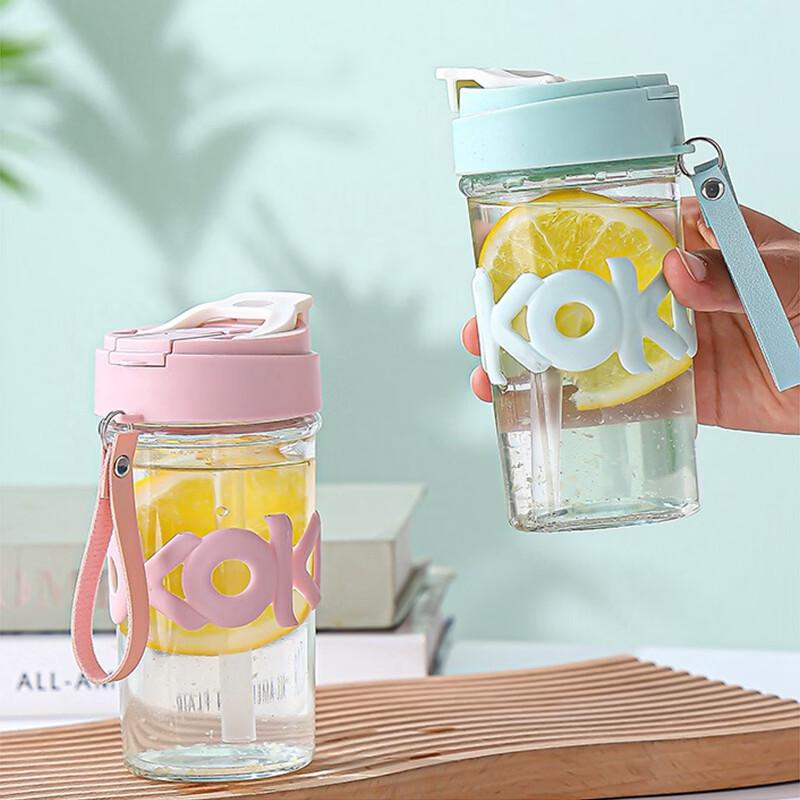 420ml Portable Straw Glass Cup with Lanyard