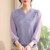Hodo Chic Cheongsam Collar Seven-Sleeve Knitted Top