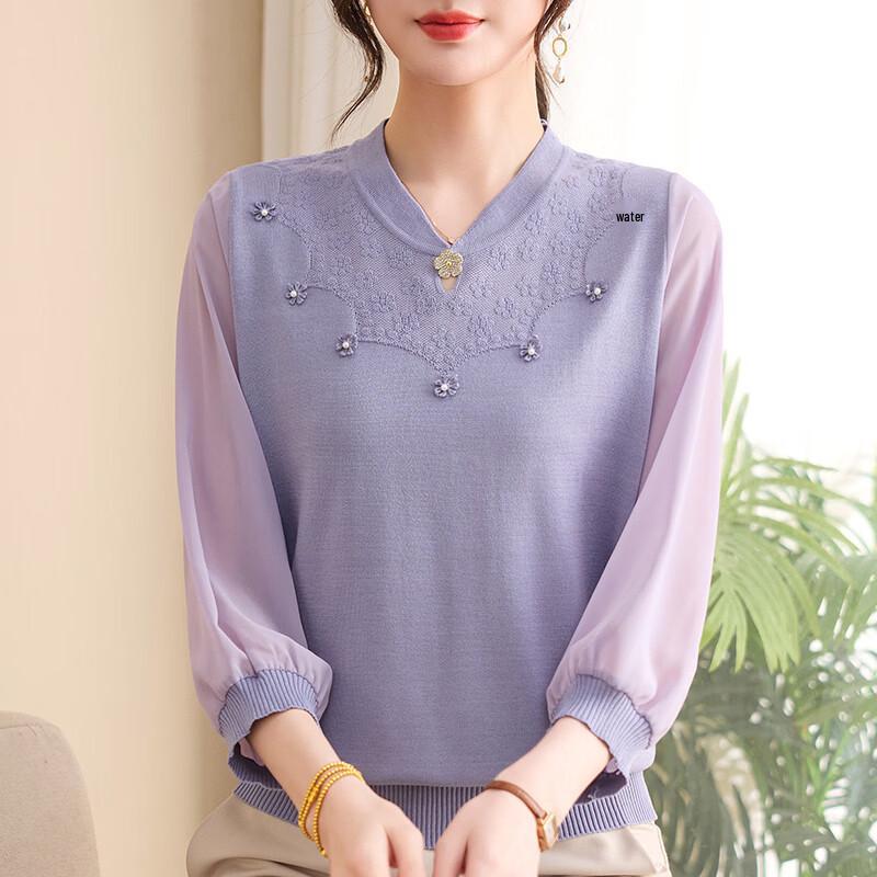 Hodo Chic Cheongsam Collar Seven-Sleeve Knitted Top