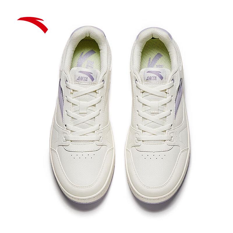 Anta Yuan Nian 2 Women's Retro Platform White Sneakers