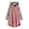Autumn and Winter Button Hooded Cat's Ears (Steamed Cat-ear Shaped Bread) Plush Coat Irregular Color Matching Coat Women