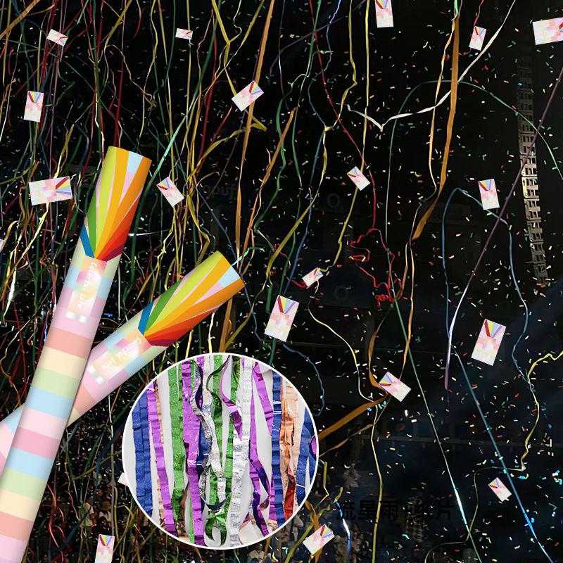 

Wedding & Event Ribbon Confetti Cannons