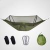 Automatic Pop-Up Camping Hammock with Mosquito Net